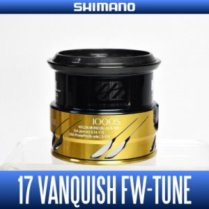 Photo1: [SHIMANO Genuine] 17 Vanquish FW-TUNE 1000S Spare Spool *Back-order (Shipping in 3-4 weeks after receiving order)