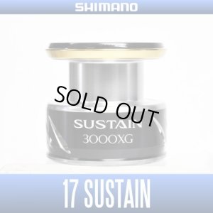 Photo1: [SHIMANO Genuine] 17 SUSTAIN 3000XG Spare Spool