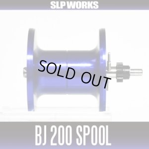 Photo1: [DAIWA genuine product] SLPW BJ200 Spool BLUE for 17 SALTIGA BJ 200, 15 CATALINA BJ 200