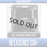 [SHIMANO genuine product] 18 EXSENCE CI4+ C3000MHG Spare Spool