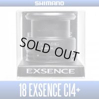 [SHIMANO genuine product] 18 EXSENCE CI4+ 3000MHG Spare Spool