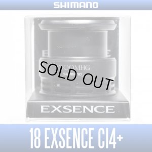 Photo1: [SHIMANO genuine product] 18 EXSENCE CI4+ 3000MHG Spare Spool