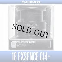 [SHIMANO genuine product] 18 EXSENCE CI4+ 4000MXG Spare Spool