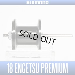 Photo1: [SHIMANO Genuine Product] 18 ENGETSU -炎月- Premium Spare Spool (Seabream Fishing called TAIRABA)