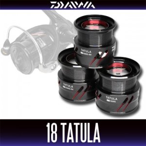 Photo1: [DAIWA Genuine] 18 TATULA Spare Spool (Bass Fishing)  **Back-order (Shipping in 3-4 weeks after receiving order)