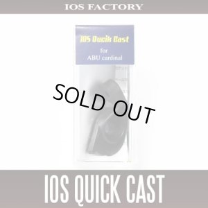 Photo1: [IOS Factory] QUICK CAST for Abu Cardinal