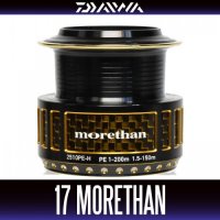 [DAIWA Genuine] 17 morethan 2510PE-H Spare Spool *Back-order (Shipping in 3-4 weeks after receiving order)