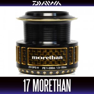 Photo1: [DAIWA Genuine] 17 morethan 2510PE-H Spare Spool *Back-order (Shipping in 3-4 weeks after receiving order)