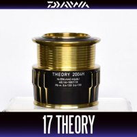 [DAIWA Genuine] 17 THEORY 2004H Spare Spool *Back-order (Shipping in 3-4 weeks after receiving order)