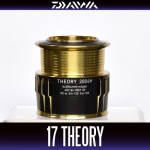 Photo1: [DAIWA Genuine] 17 THEORY 2004H Spare Spool *Back-order (Shipping in 3-4 weeks after receiving order)