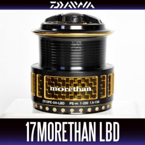 Photo1: [DAIWA Genuine] 17 morethan 2510PE-SH-LBD Spare Spool *Back-order (Shipping in 3-4 weeks after receiving order)