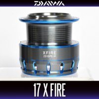 [DAIWA Genuine] 17 X FIRE 2510PE-H Spare Spool *Back-order (Shipping in 3-4 weeks after receiving order)