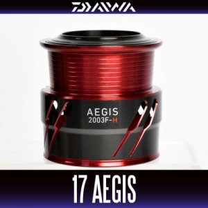 Photo1: [DAIWA Genuine] 17 AEGIS 2003F-H Spare Spool *Back-order (Shipping in 3-4 weeks after receiving order)