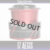 [DAIWA Genuine] 17 AEGIS 2505F-H Spare Spool