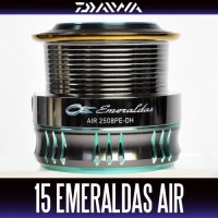 [DAIWA Genuine] 15 EMERALDAS AIR 2508PE-DH Spare Spool *Back-order (Shipping in 3-4 weeks after receiving order)