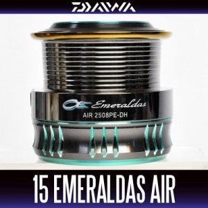 Photo1: [DAIWA Genuine] 15 EMERALDAS AIR 2508PE-DH Spare Spool *Back-order (Shipping in 3-4 weeks after receiving order)