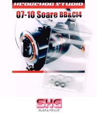 07-10 Soare Line Roller 2 Bearing Kit Ver.1 【SHG】
