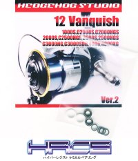 [SHIMANO] Vanquish Line Roller 2 Bearing Kit Ver.2 【HRCB】