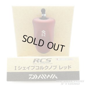 Photo1: [DAIWA genuine/SLP WORKS] RCS I-Shaped Cork Handle Knob (Red) *HKIC