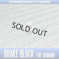 [SHIMANO Genuine Product] SVS Brake Block MG