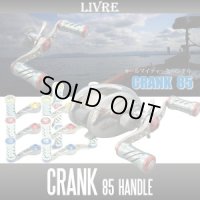 [LIVRE] CRANK 85 Handle *LIVHASH