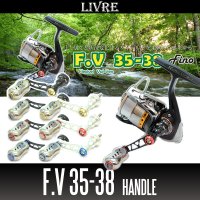 [LIVRE] F.V 35-38 Single Handle