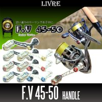 [LIVRE] F.V 45-50 Single Handle