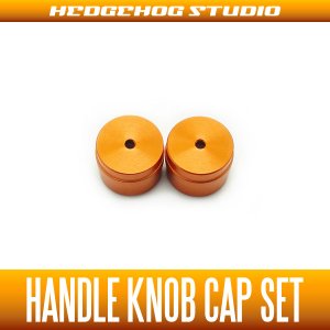 Photo1: [DAIWA] Handle Knob Cap (S size) ORANGE  - 2 pieces -