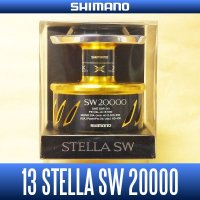 [SHIMANO Genuine] 13 STELLA SW 20000 Spare Spool *Back-order (Shipping in 3-4 weeks after receiving order)