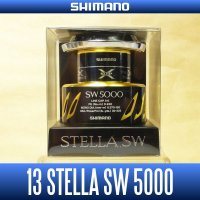 [SHIMANO Genuine] 13 STELLA SW 5000 Spare Spool *Back-order (Shipping in 3-4 weeks after receiving order)