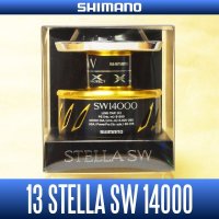 [SHIMANO Genuine] 13 STELLA SW 14000 Spare Spool *Back-order (Shipping in 3-4 weeks after receiving order)