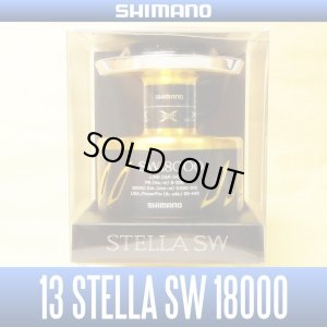 Photo1: [SHIMANO Genuine] 13 STELLA SW 18000 Spare Spool *Back-order (Shipping in 3-4 weeks after receiving order)