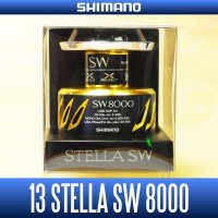 [SHIMANO Genuine] 13 STELLA SW 8000 Spare Spool *Back-order (Shipping in 3-4 weeks after receiving order)