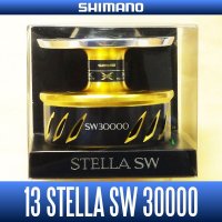 [SHIMANO Genuine] 13 STELLA SW 30000 Spare Spool *Back-order (Shipping in 3-4 weeks after receiving order)