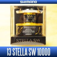 [SHIMANO Genuine] 13 STELLA SW 10000 Spare Spool *Back-order (Shipping in 3-4 weeks after receiving order)