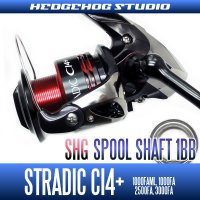 STRADIC CI4+ 1000FAML,1000FA,2500FA,3000FA Spool Shaft 1 Bearing Kit - M size  [SHG]