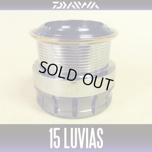 Photo1: [DAIWA Genuine] 15 LUVIAS 2506H Spare Spool *Back-order (Shipping in 3-4 weeks after receiving order)