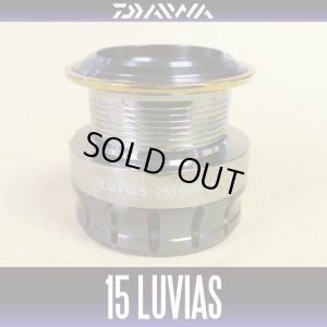 Photo1: [DAIWA Genuine] 15 LUVIAS 2510PE-H Spare Spool *Back-order (Shipping in 3-4 weeks after receiving order)