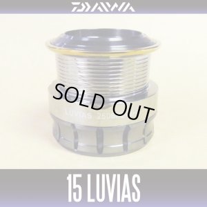 Photo1: [DAIWA Genuine] 15 LUVIAS 2508PE-DH Spare Spool *Back-order (Shipping in 3-4 weeks after receiving order)