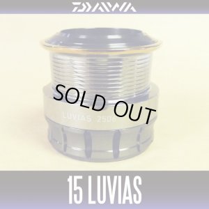 Photo1: [DAIWA Genuine] 15 LUVIAS 2506 Spare Spool *Back-order (Shipping in 3-4 weeks after receiving order)