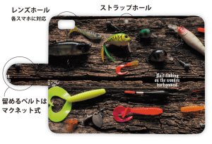 Photo3: 【Angler's Case】【Notebook Type】Cell-phone Case - My Faborite Lures - (built-to-order) (Product code：diary2015102908)