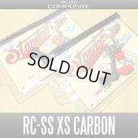 [Studio Composite] Carbon Single Handle RC-SS with XS Carbon knob