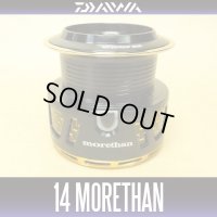 [DAIWA Genuine] 14 Morethan 2510R-PE Spare Spool