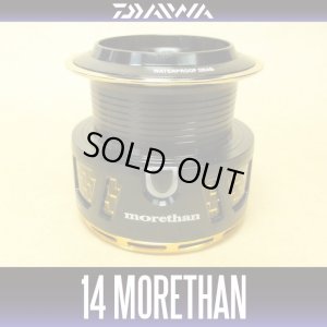 Photo1: [DAIWA Genuine] 14 Morethan 2510R-PE Spare Spool