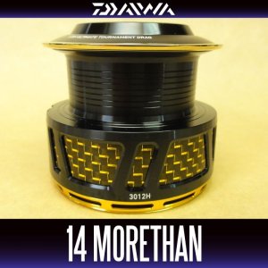 Photo2: [DAIWA Genuine] 14 Morethan 3012H Spare Spool *Back-order (Shipping in 3-4 weeks after receiving order)