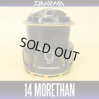 [DAIWA Genuine] 14 Morethan 2510PE-SH-LBD Spare Spool