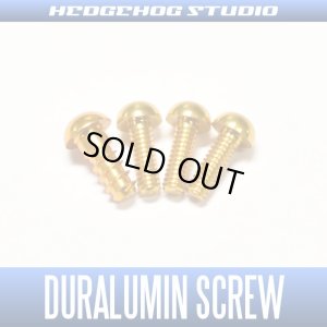 Photo1: 【SHIMANO】 Duralumin Screw Set 5-6-6-6 【CURADO】 GOLD