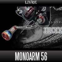 [LIVRE] monoArm 56 Single Handle