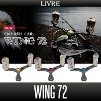 [LIVRE] Wing 72 Double Handle