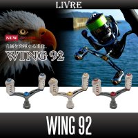 [LIVRE] Wing 92 Double Handle